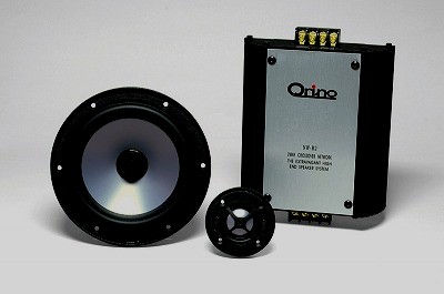Qrino キュリノ ベリリュームシリーズ